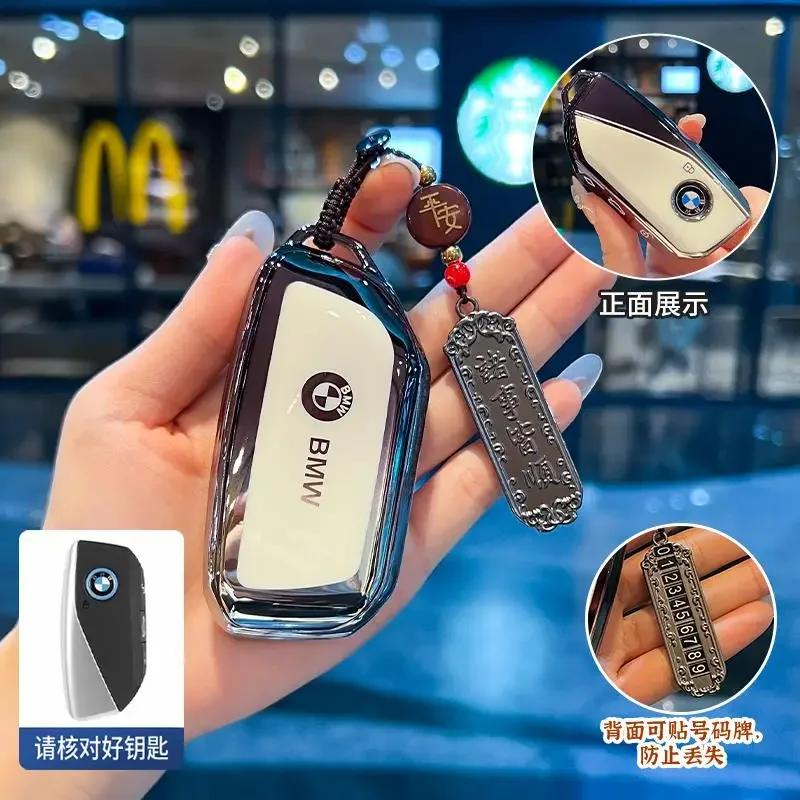 Key Fob Cover Shell Case Soft TPU Fits for 2024 2025 BMW IX IM I5 M60 X5 X7 X6 IX I7 Remote Car Key BW4