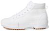 Adidas Wmns Nizza Trek 'White Gum' Women's GZ8858