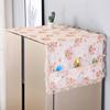 1 шт. Пылезащитный чехол для холодильника Общая ткань Организация дома Чехол для духовки Ткань Современная простота Чехол для стиральной машины Полотенце