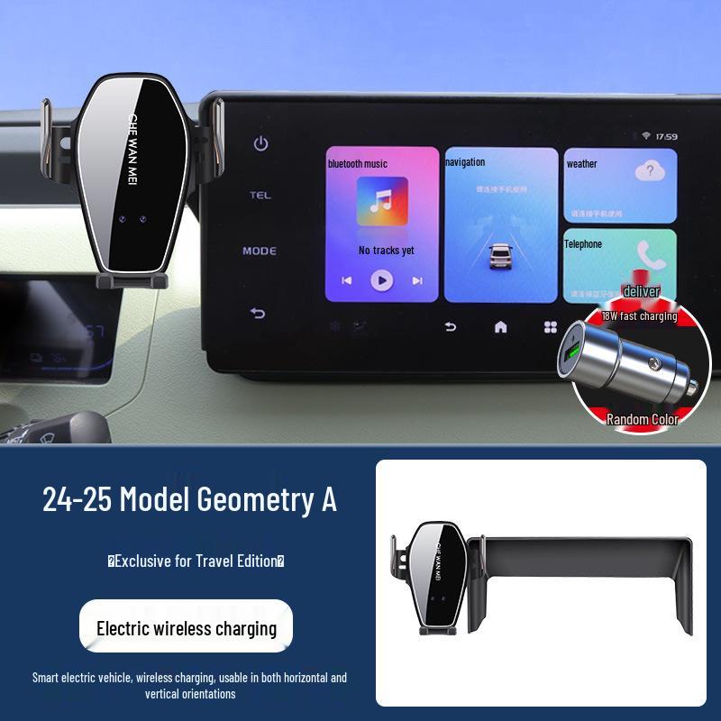Кронштейн для навигации Geely Geometry A/E Firefly/C/G6 Версия Travel Dragon Soaring