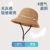Летняя новая шляпа женская солнцезащитная шляпа из рафии, темпераментная, с чувством стиля, шляпа-ведро, шляпа-колокол с волнистыми полями