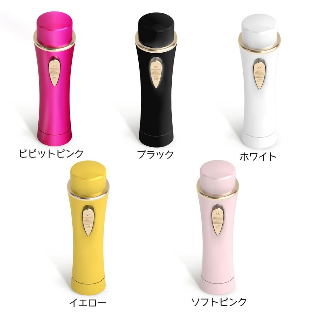 Shaver mininohair 4c Plus (white)