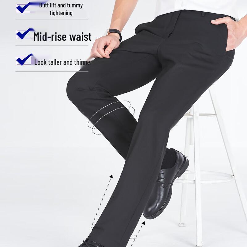ROMON Men's Black Formal Business Trousers