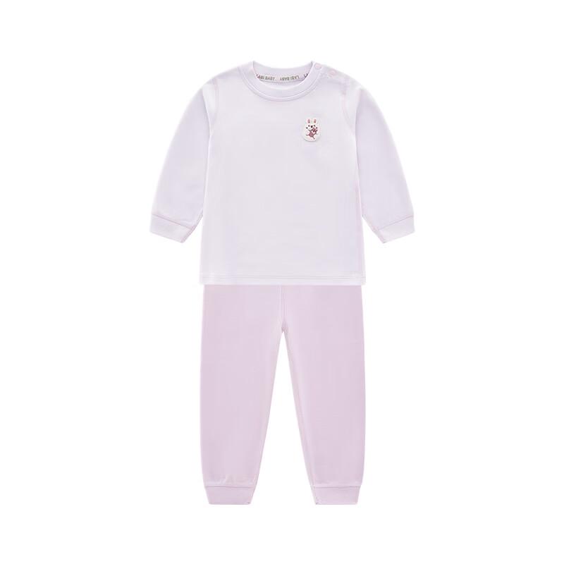 Labi Kids' Stretchy Fall Underwear Set