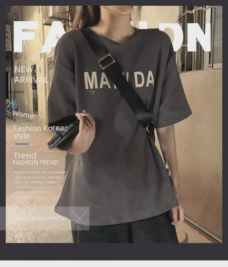 Корейская женская летняя футболка свободного кроя с надписью - с коротким рукавом