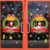 Christmas Series Wall Sticker Shop Window Glass Door Stickers Christmas Scene Layout Santa Claus Wreath Sliding Door Stickers
