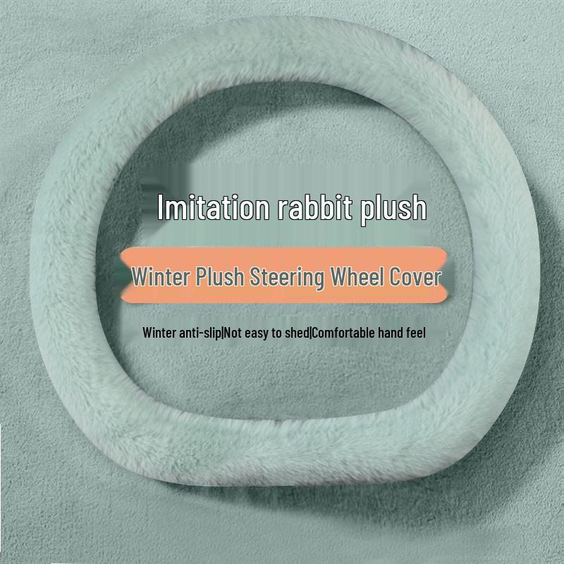 Chery QQ Ice Cream Plush Steering Wheel Cover - Winter Edition