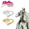 Регулируемое кольцо для косплея Jotaro Kujo из JoJo's Bizarre Adventure.