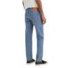 Levis Мужские джинсы 511 On The Cool Slim