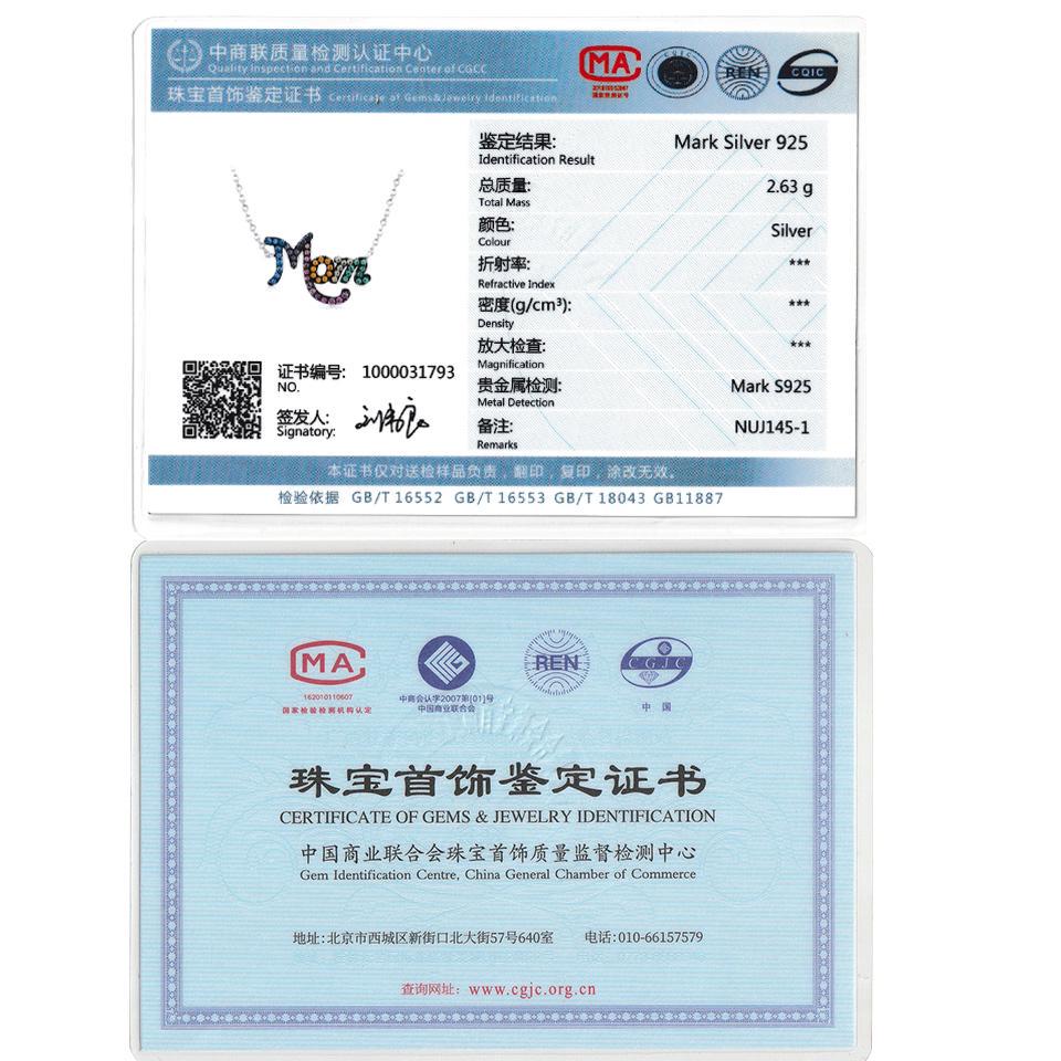 Ожерелье с подвеской "Mom" от UMCHO