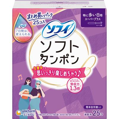 Sofy Sofy Soft Tampon Super Plus 25 шт. Тампоны Тампоны Тампоны