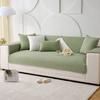 Cool Feeling Ice Silk Sofa Cushion Summer Cool Feeling Love Cushion Summer Non-Slip Sofa Cover Cover Cloth