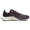 Nike Womens Air Zoom Pegasus 38 'Cave Purple' (women's sizes) Cave Purple / Black / Dark Beetroot / Metallic Mahogany Running Shoes CW7358 501