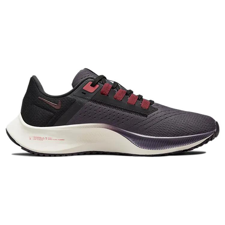 Nike Womens Air Zoom Pegasus 38 'Cave Purple' (women's sizes) Cave Purple / Black / Dark Beetroot / Metallic Mahogany Running Shoes CW7358 501