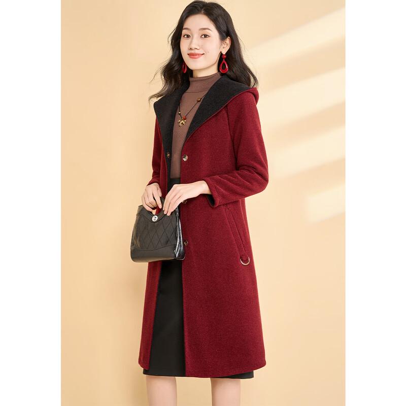 Kobel Elegant Double-Sided Hooded Wool Blend Coat