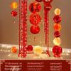 New Year Festival Atmosphere: Luminous Lantern Decorations for Store Entrance