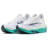 Новые Nike Air Zoom Alphafly Next% 2 Белые Прозрачный нефрит DN3555-100