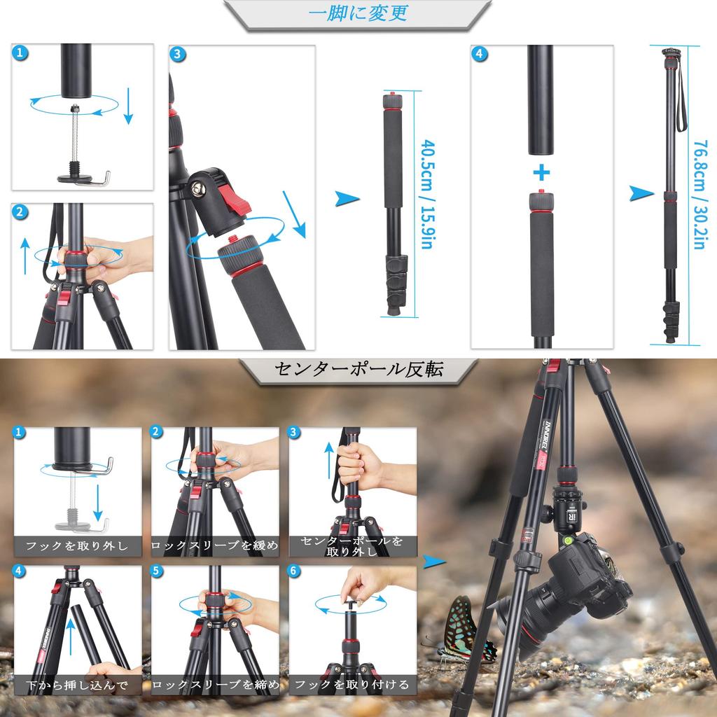 INNOREL RT30 Travel Adjustable 15kg Weight 197cm Maximum Working Compact and Lightweight for Cameras and Mirrorless Cameras Tripod, Aluminum,