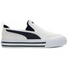 Puma Court Classic Vulc Слипоны Белый Темно-синий Унисекс Кроссовки 400216-01