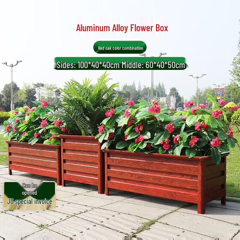 Huawoli Outdoor Rectangular Aluminum Planter Box