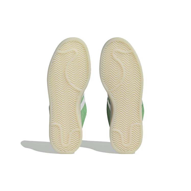 Adidas Campus 00s Semi Screaming Green HQ8713