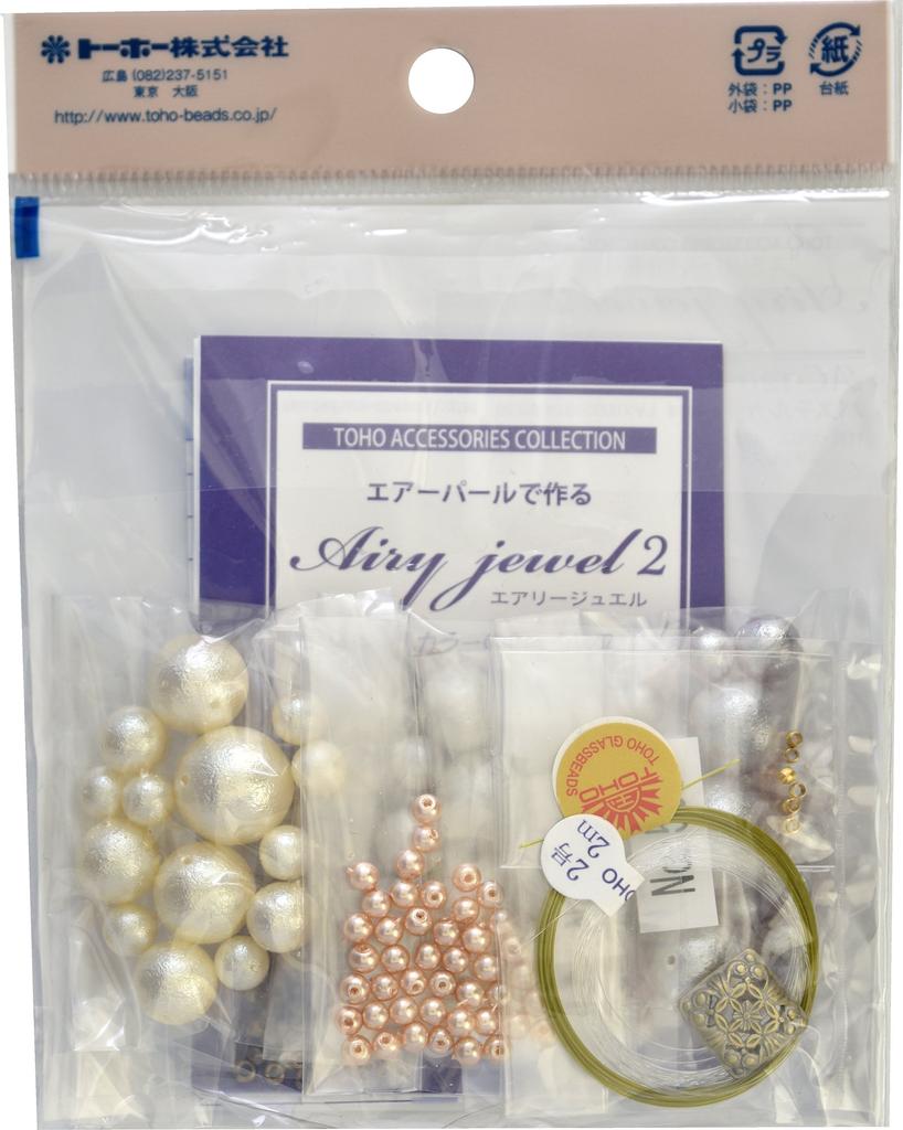 TOHO Bead Kit Airy Jewel Pastel Necklace with Air Pearls AC-129