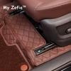 For CHERY TIGGO 8 Pro Max 2023 2024 Car Floor Mat Interior Carpet Pu Leather Foot Pad Mats Cover Car-styling Accessories