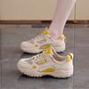 2025 Summer New Korean Version Mesh Breathable Little White Shoes Casual Board Shoes Women's Versatile Sports Forrest Gump Shoes AK501
