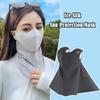 UPF50+ Anti-UV Neck Scarf 3D Breathable Sunshade Face Mask Fashion Sun Protection Mask Summer