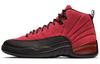 Air 12 Retro 'Reverse Flu Game' CT8013-602