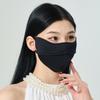 Women 3D Stereo Sun Protection Mask UPF50+, Ice Silk Anti Ultraviolet Face Mask, Eyewrap Design Adjustable String Breathable Summer Outdoor Mask