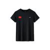 Li-Ning Минималистичная Модная Трендовая Удобная Дышащая Универсальная Легкая Спортивная DIY Термотрансфер Быстросохнущая Футболка ATSW811-2+GQJY-001