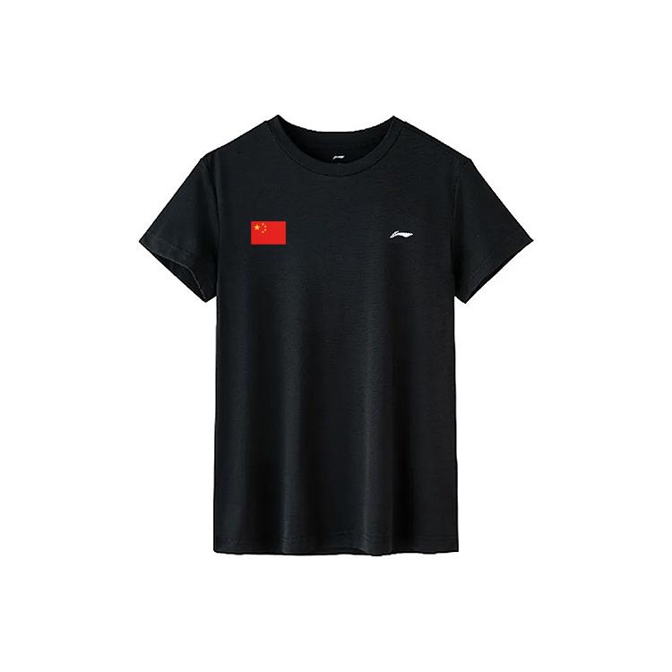 Li-Ning Минималистичная Модная Трендовая Удобная Дышащая Универсальная Легкая Спортивная DIY Термотрансфер Быстросохнущая Футболка ATSW811-2+GQJY-001