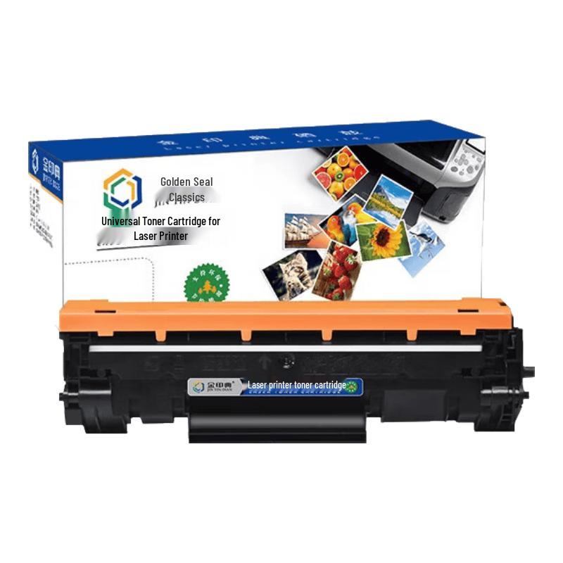 Jin Yin Dian Compatible CF248A Black Toner Cartridge with Chip