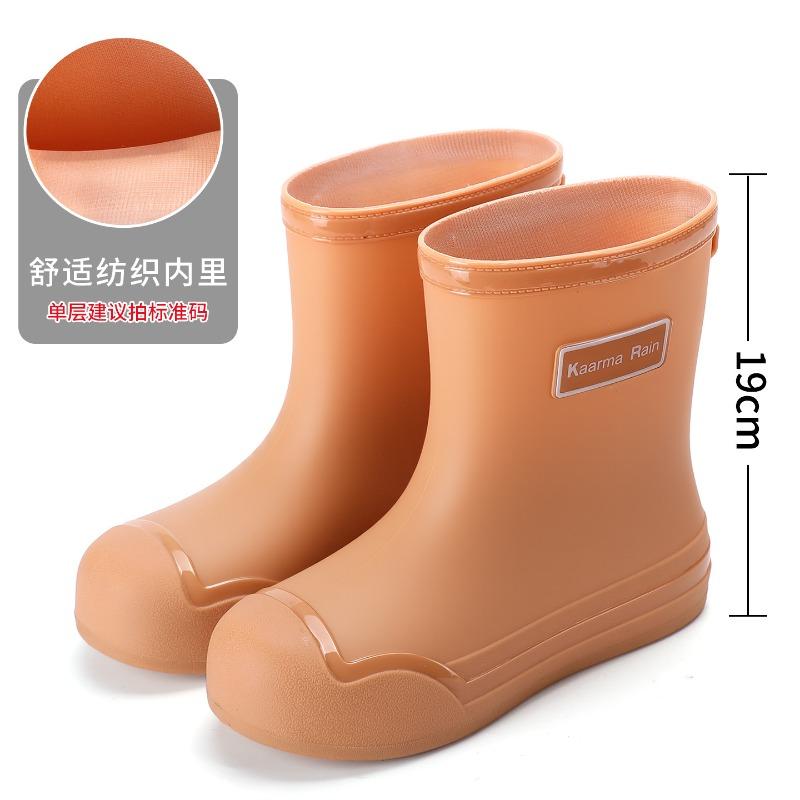 Rain shoes women's outer wear medium tube elastic mouth rain boots flat bottom work nonslip female students sea shoes