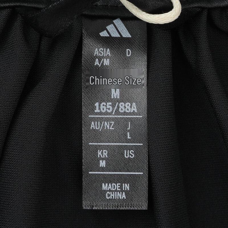 adidas Женская куртка DCE WV SL