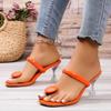 Trendy Design High Heel Slippers 2024 Summer New Simple and Comfortable Outdoor Herringbone Slippers Zapatos De Mujer Luxury