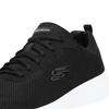 Skechers Мужская дышащая обувь для бега и повседневной носки с мягкой подошвой