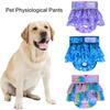 Pet Panties Quick-Drying Breathable Super Soft Washable Highly Absorbent Anti-harassment Dog Sanitary Panties