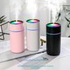 Colorful USB Mini Car Humidifier & Air Purifier – Creative Gift