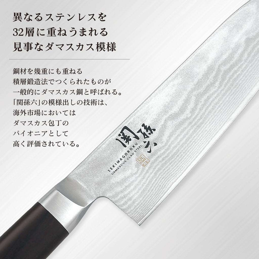 Нож для хлеба Kai KAI Seki Magoroku Damascus 240 мм Сделано в Японии AE5207