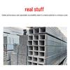 Galvanized Square Steel Pipe