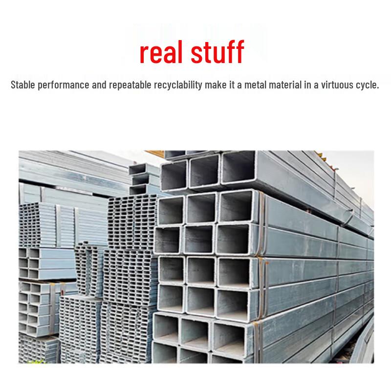 Galvanized Square Steel Pipe