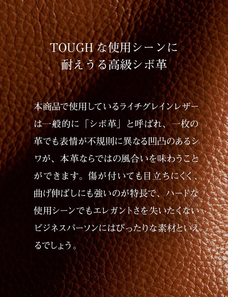 GOLDMEN Men's TOUGH Genuine Leather Business Tote Bag, GA202 (Brown)