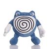 20cm Anime Pokémon Horsea Charizard Plush Toy Bewear Spheal Poliwag Sylveon Doll Mudkip Pikachu Plushie Children's Gifts