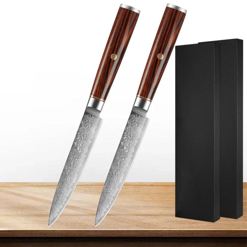 Японский 5-дюймовый универсальный нож из дамасской стали 67 слоев Full Tang Дамасский нож Маленький японский кухонный нож с ручкой из розового дерева
