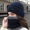 Женская зимняя шапка-бини, шарф, теплая вязаная шапка, мягкая теплая балаклава, грелка для шеи, шарфы, шапки, зимняя лыжная маска-шапка