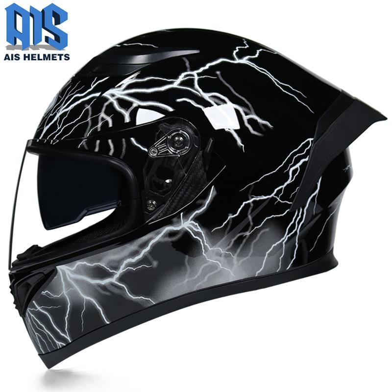 Aishi Men And Women's Electric Motorcycle Helmet Full Helmet Overlay Style Personalized Cool Rider Motorcycle With Bluetooth Horn