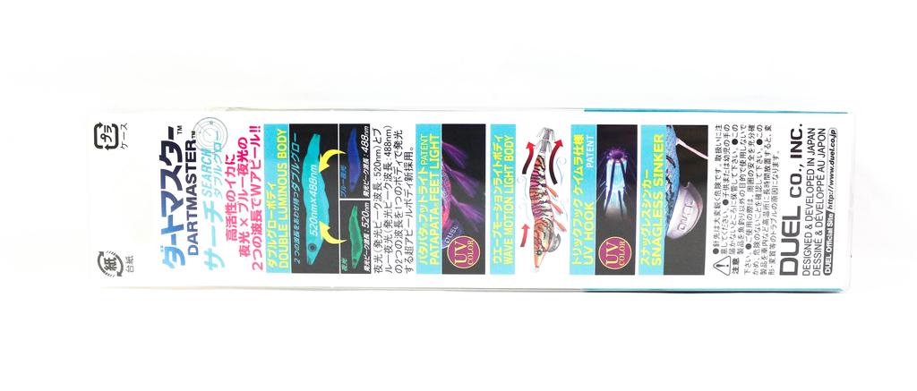 Yo Zuri Egi EZ-Q Dartmaster Search Double Glo Squid Jig 3.0 A1761-DLRP 0176