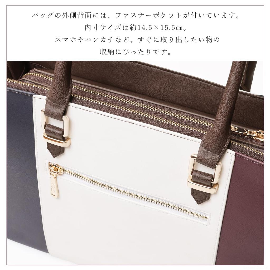 Tote Bag Tricolor Large Capacity A4 Compatible 2way Shoulder Bag Liberte Series [Cleria] Women's [CL-22772] (Royal Marine)